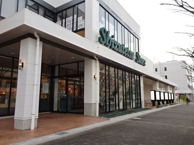 しずてつストア 藤枝駅南店