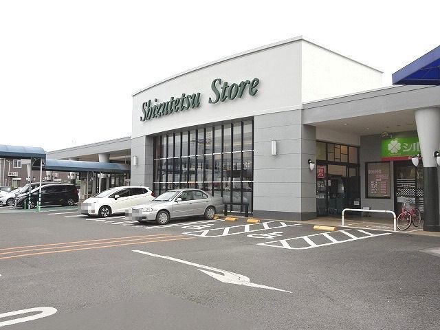 しずてつストア