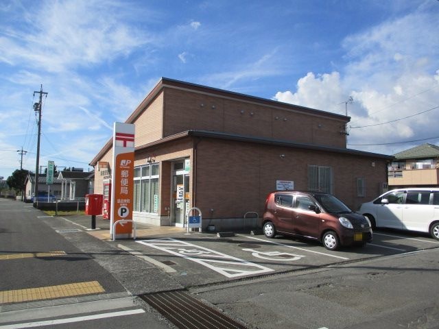 東町郵便局