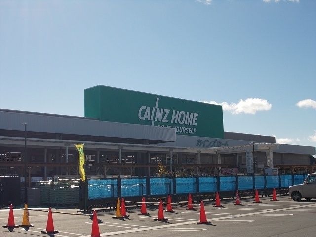カインズ菊川店