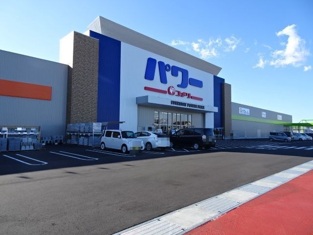 コメリパワー 吉田店
