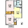 袋井市田町2丁目の間取図