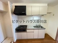 展望