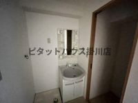 展望