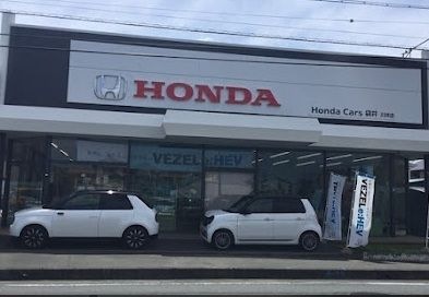 Honda Cars袋井川井店