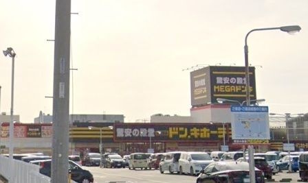 写真:MEGAドン・キホーテ袋井店