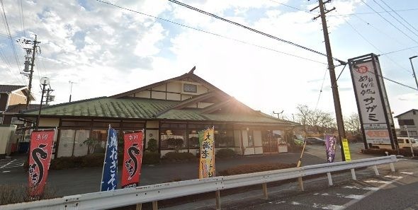 和食麺処サガミ 掛川店