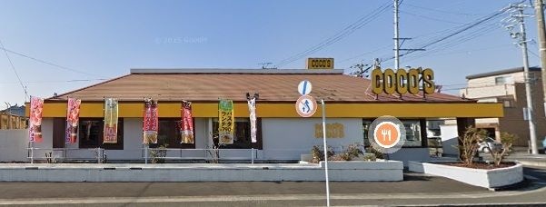 ココス 掛川店