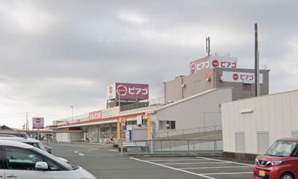 ピアゴ上岡田店