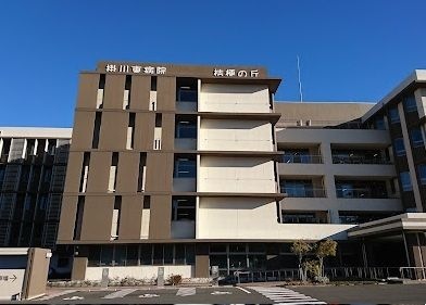 掛川東病院