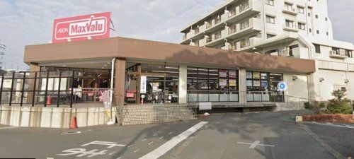 マックスバリュー磐田見附店