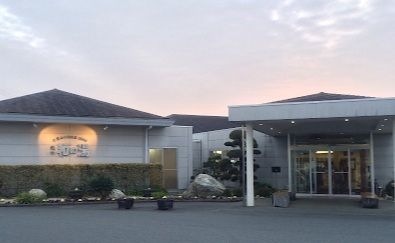 袋井温泉 和の湯