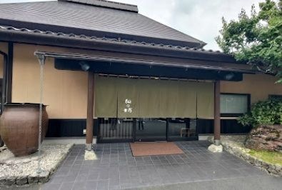 仙の坊