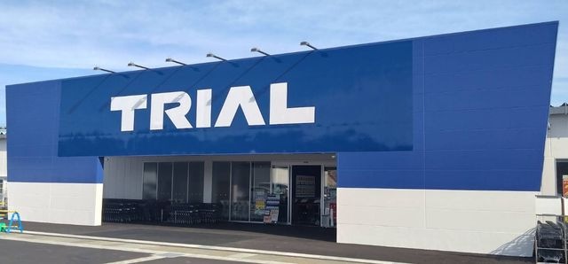スーパーセンタートライアル 掛川店