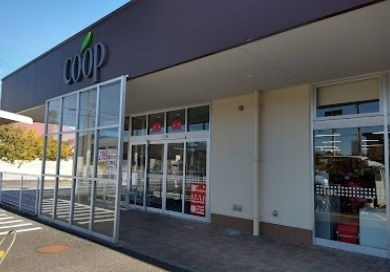 ユーコープ緑ヶ丘店