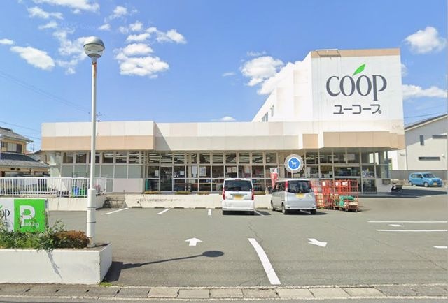 ユーコープ国府台店