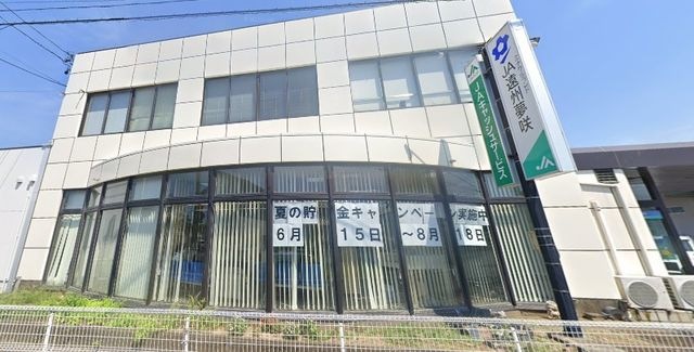 JA遠州夢咲土方支店