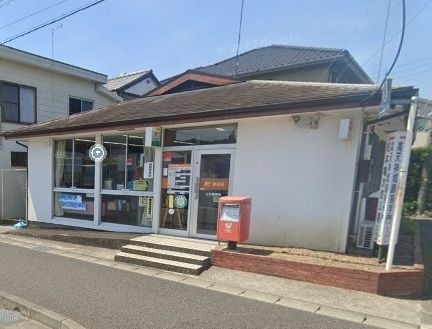 土方郵便局