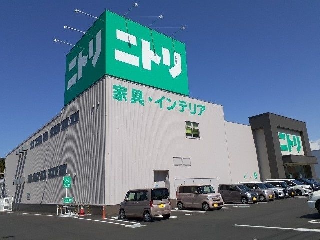 ニトリ掛川店