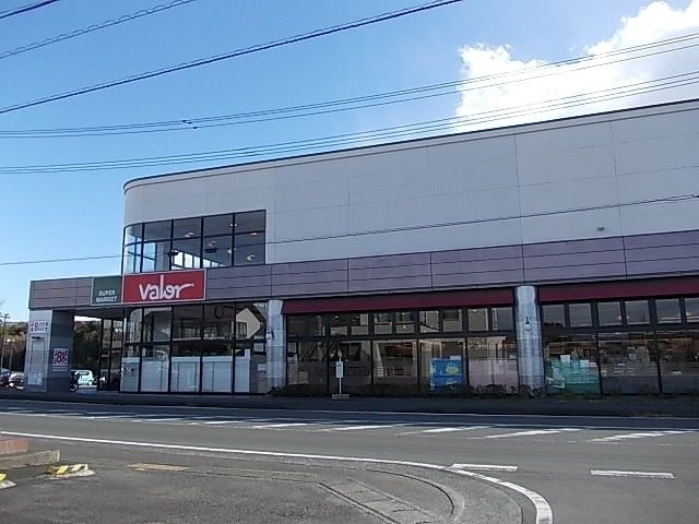 写真:バロー菊川店