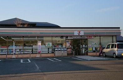 写真:セブンイレブン 菊川加茂北店