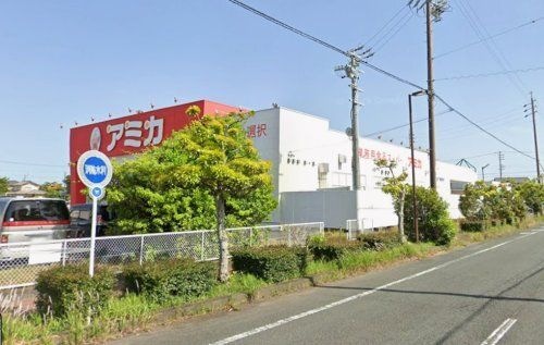 アミカ磐田店