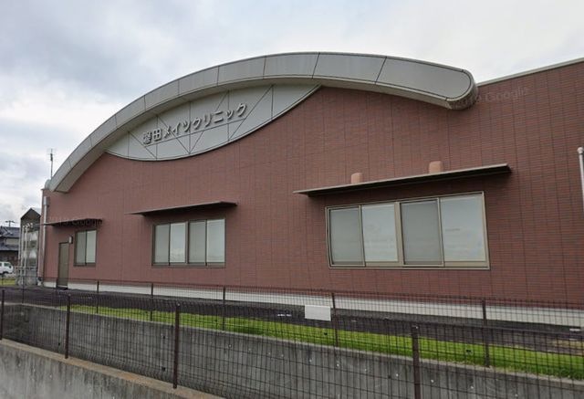 磐田メイツクリニック