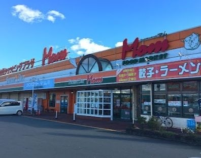 写真：フードマーケットMom山梨店