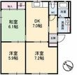シャーメゾンコンファーレ　Ａ棟の間取図