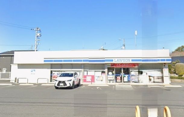 ローソン 宇部沼二丁目店