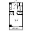 GREEN HILLS KATOH(グリーンヒルズカトウ)の間取図