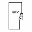ダイカビル　の間取図