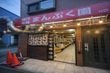 中川東2丁目 焼き肉居抜き店舗の間取図