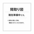 グラントピア長堀橋 テナントの間取図