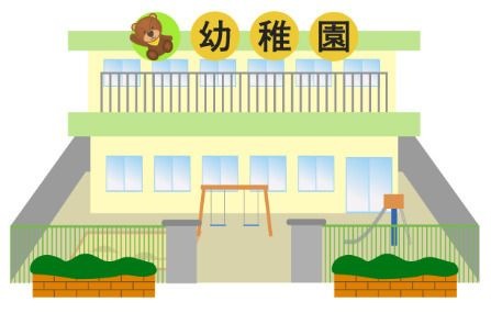 かいせいプチ保育園天満橋園