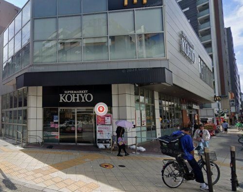 Yonezawa船場ビル：賃貸物件情報 | 大阪府大阪市中央区／ホームメイト