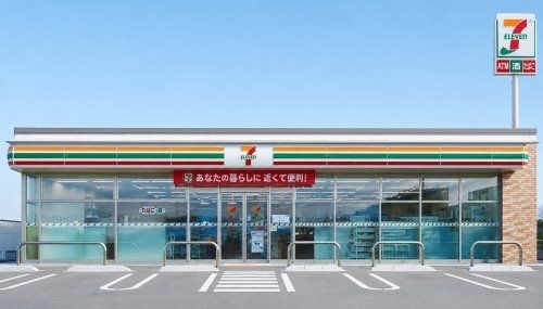 セブンイレブン 大阪南久宝寺町1丁目店