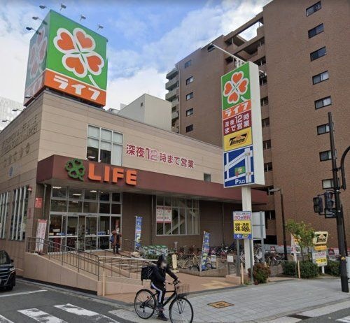 ライフ土佐堀店