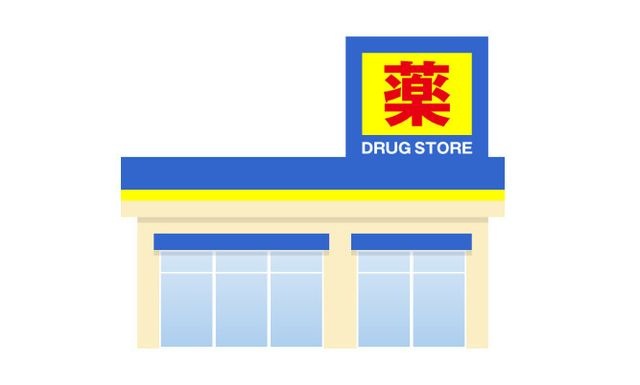 天神橋中央薬店