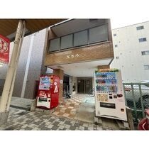 神戸市中央区日暮通1丁目の外観