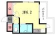 ときわ神田ハイツの間取図