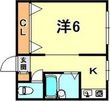 写真:神戸市灘区篠原台 1階110の間取図