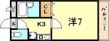 神戸市灘区灘南通1丁目の間取図
