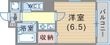神戸市灘区岩屋北町2丁目の間取図