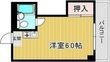神戸市灘区永手町５丁目の間取図