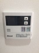 内観