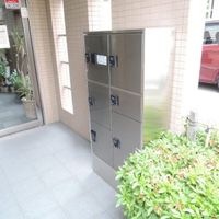 内観