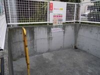 内観