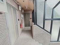 内観