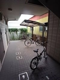 内観